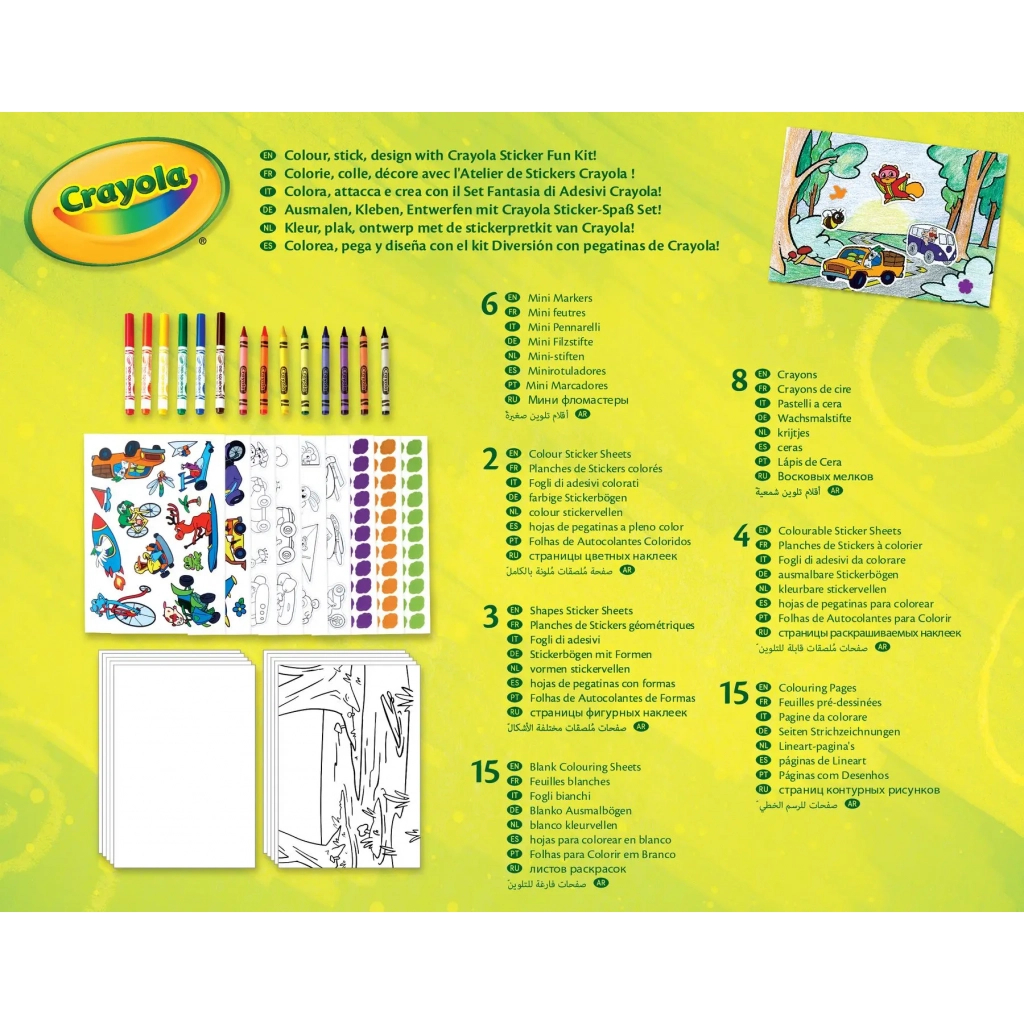 Набор для творчества Crayola с наклейками (256278.006) изображение 6