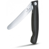 Кухонный нож Victorinox SwissClassic Foldable Paring 11 см Serrated Black (6.7833.FB) изображение 2