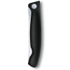 Кухонный нож Victorinox SwissClassic Foldable Paring 11 см Serrated Black (6.7833.FB) изображение 4