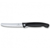 Кухонный нож Victorinox SwissClassic Foldable Paring 11 см Serrated Black (6.7833.FB) изображение 5