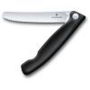 Кухонный нож Victorinox SwissClassic Foldable Paring 11 см Serrated Black (6.7833.FB)
