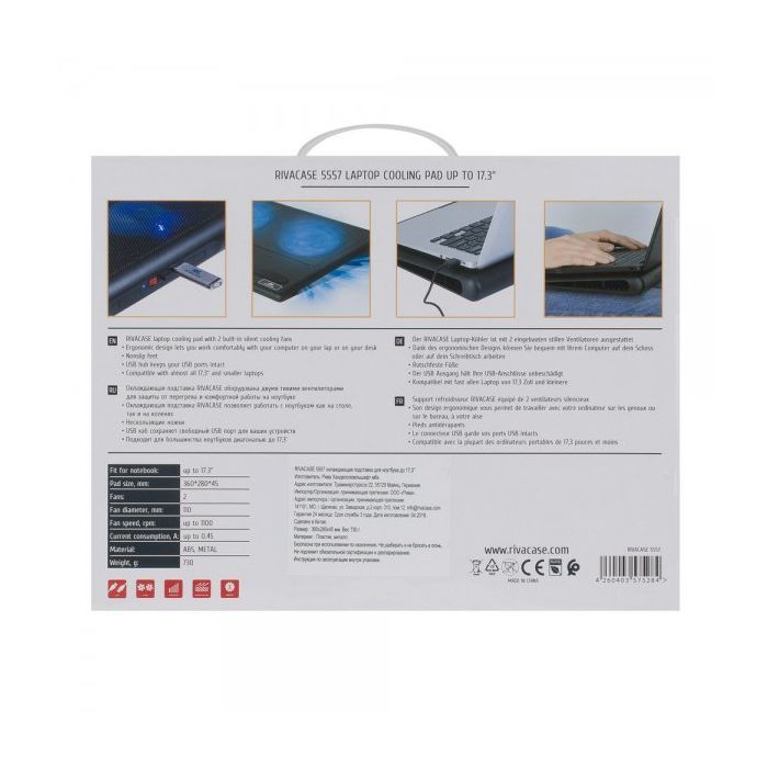 Підставка до ноутбука RivaCase до 17,3" black (5557 black) зображення 8