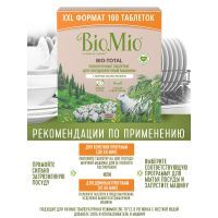 Таблетки для посудомоечных машин BioMio Bio-Total 7 в 1 с маслом эвкалипта 100 шт. (4603014015945) изображение 3