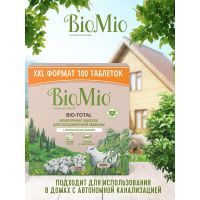 Таблетки для посудомоечных машин BioMio Bio-Total 7 в 1 с маслом эвкалипта 100 шт. (4603014015945) изображение 4