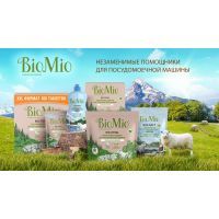Таблетки для посудомоечных машин BioMio Bio-Total 7 в 1 с маслом эвкалипта 100 шт. (4603014015945) изображение 7