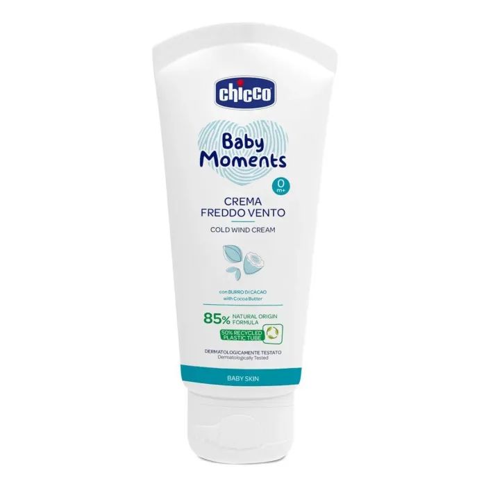 Детский крем Chicco защитный от непогоды Baby Moments, 50 мл (10597.00)