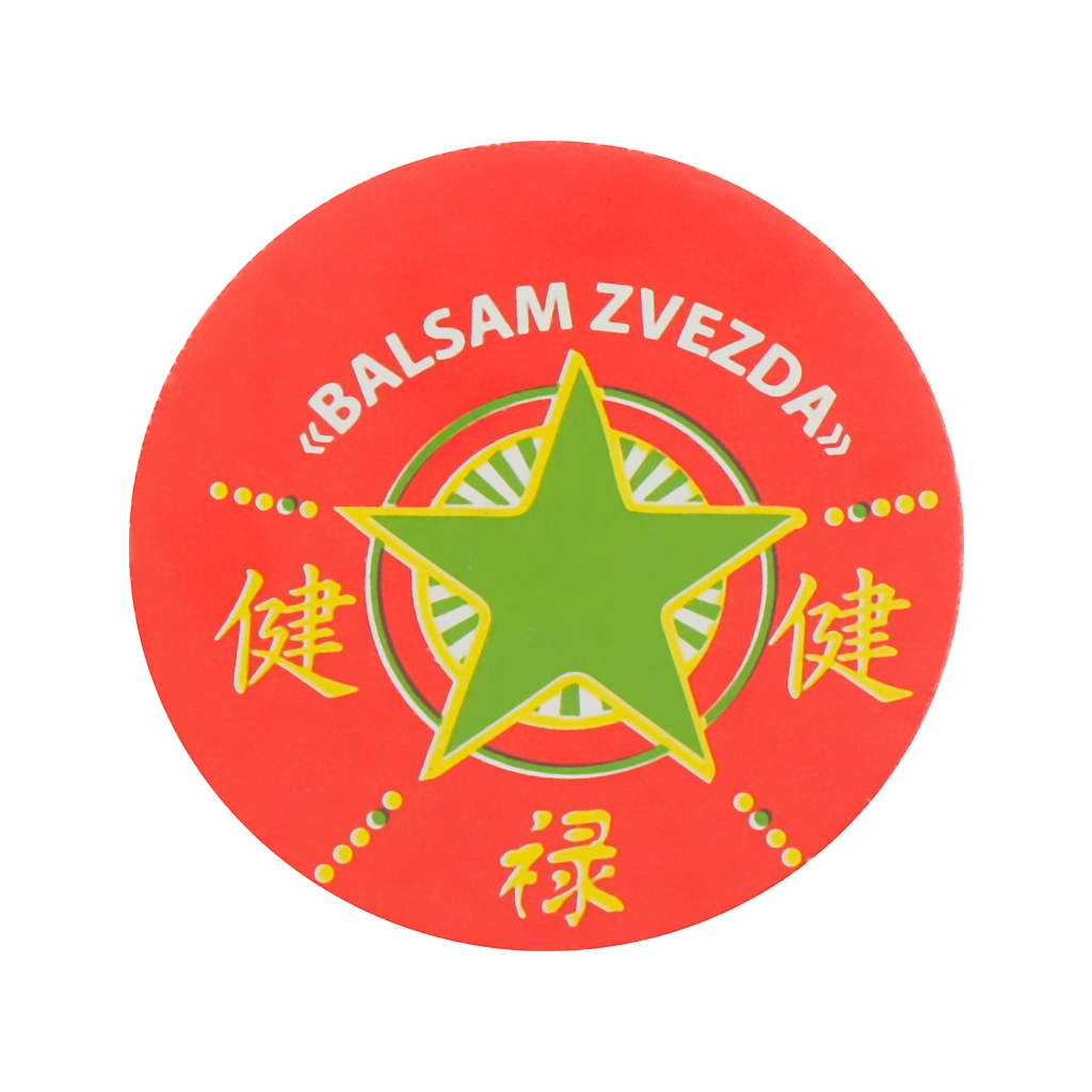 Бальзам для тела Green Pharm Cosmetic Balsam Zvezda 4 г (4820182112218)