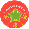 Бальзам для тела Green Pharm Cosmetic Balsam Zvezda 4 г (4820182112218)