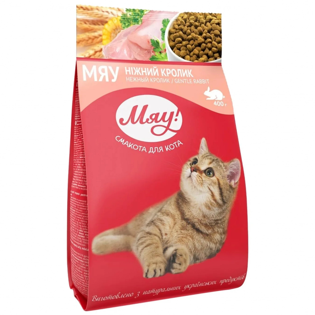 Сухой корм для кошек Мяу! с кроликом 400 г (4820083900990)