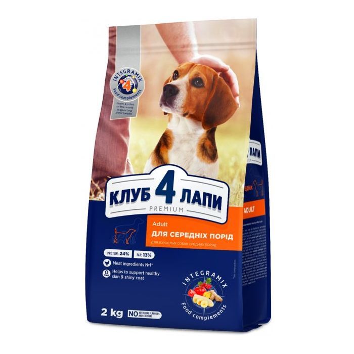 Сухий корм для собак Club 4 Paws Преміум. Для середніх порід 14 кг (4820083909719)