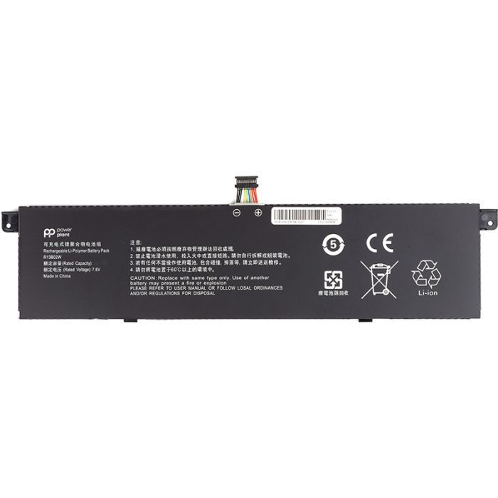 Аккумулятор для ноутбука Xiaomi Mi Air 13.3" Series (R13B02W) 7.6V 4850mAh PowerPlant (NB441457)