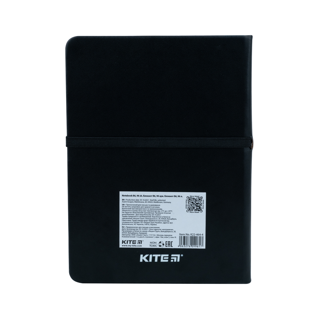Блокнот Kite В6 96 листов Black skate (K22-464-4) изображение 3