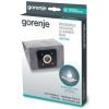 Мішок для пилососу Gorenje GB2TBR зображення 2