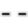 Дата кабель USB-C to USB-C 1.8m White 5A Samsung (EP-DX510JWRGRU) изображение 3