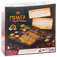 Настольная игра Hobby World Прага. Сердце империи (915370) изображение 5