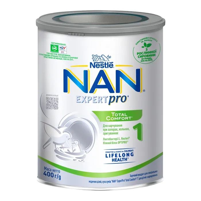 Дитяча суміш Nestle NAN ExpertPro Total Comfort 1 з народження, 400 г (7613035351462)