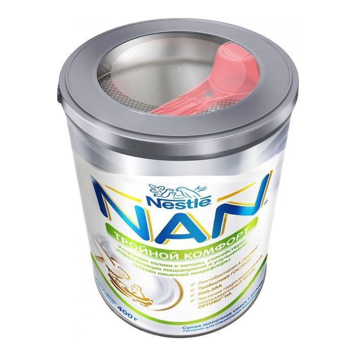 Детская смесь Nestle NAN Тройной комфорт с рождения 800 г (7613036447904) изображение 2
