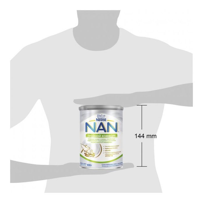Детская смесь Nestle NAN Тройной комфорт с рождения 800 г (7613036447904) изображение 5