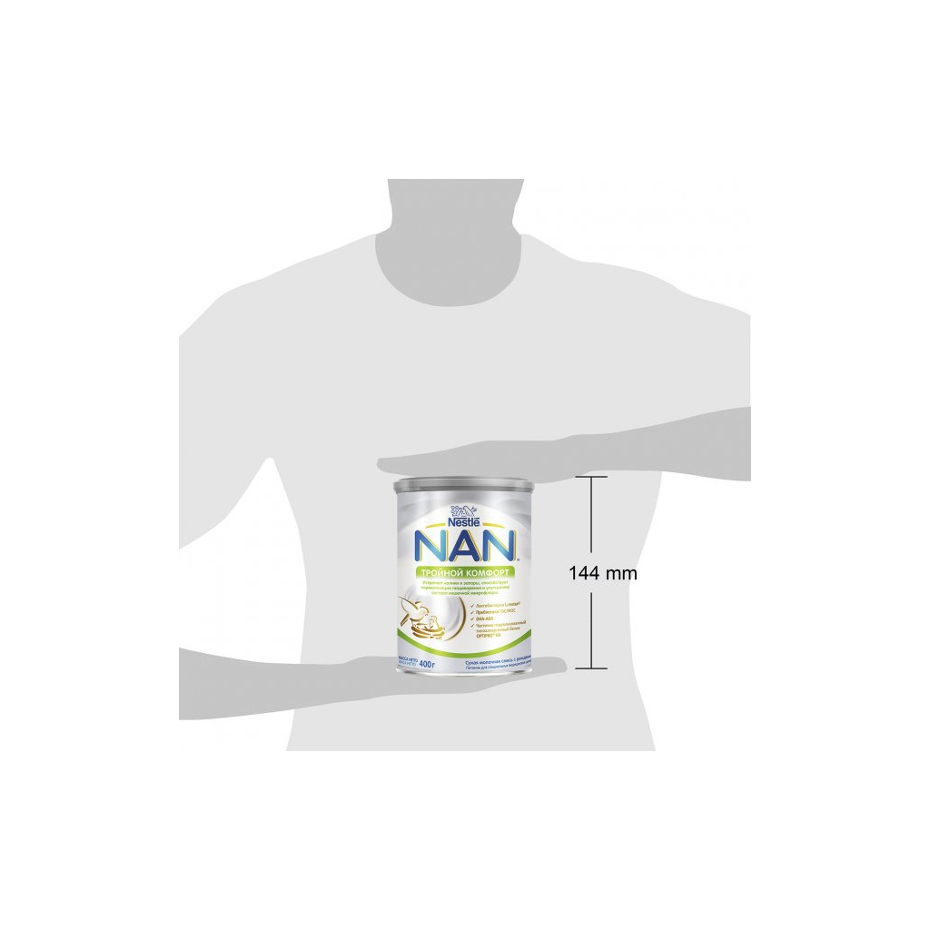 Детская смесь Nestle NAN Тройной комфорт с рождения 800 г (7613036447904) изображение 5