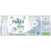 Дитяча суміш Nestle NAN ExpertPro Total Comfort 1 з народження, 400 г (7613035351462) зображення 7