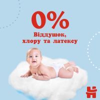 Підгузки Huggies Little Movers/Pants 3 M-Pack 6-11 кг для хлопчиків 116 шт (5029054568026) зображення 4
