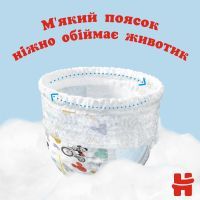 Підгузки Huggies Little Movers/Pants 3 M-Pack 6-11 кг для хлопчиків 116 шт (5029054568026) зображення 5