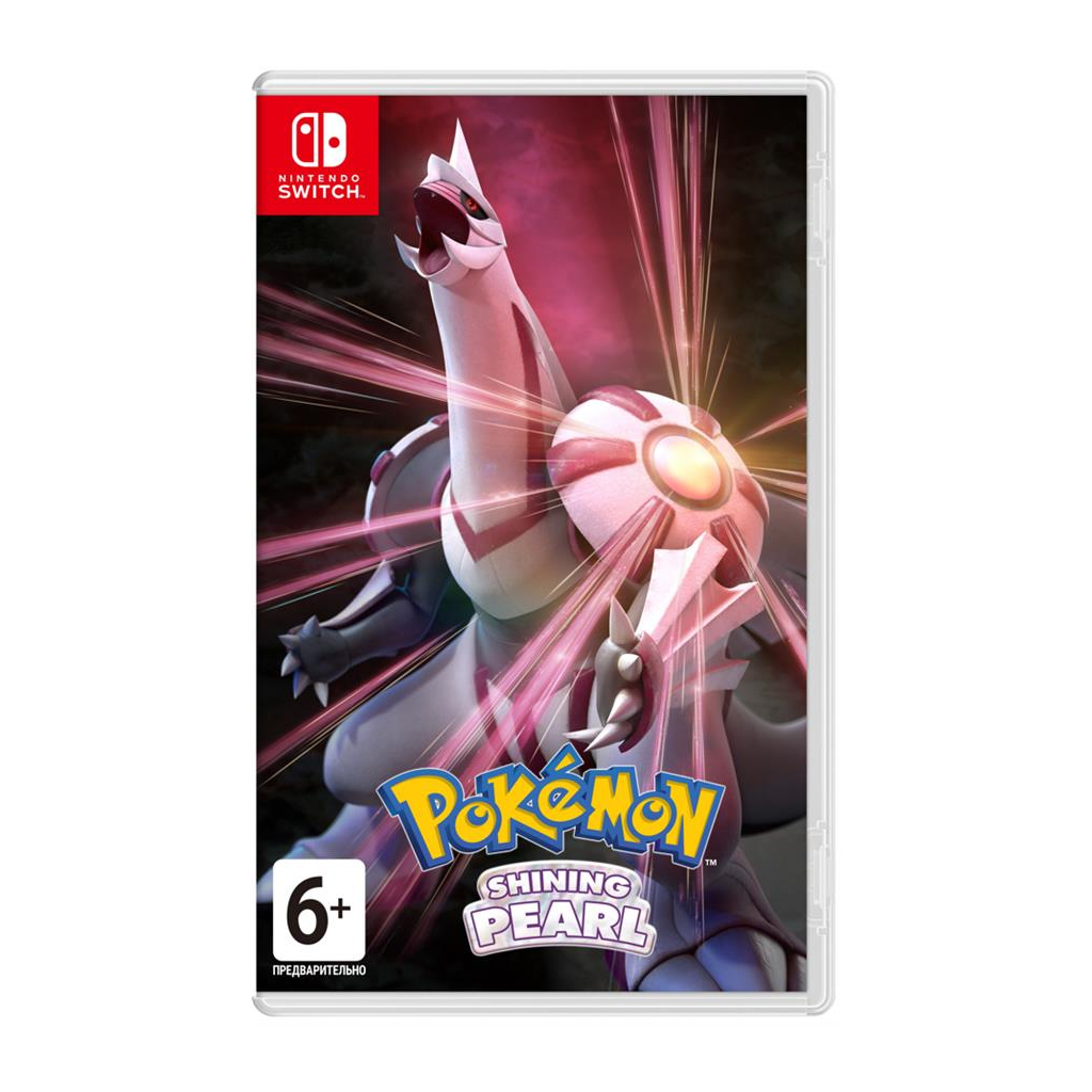 Игра Nintendo Switch Pokemon Shining Pearl (45496428150)