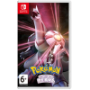 Игра Nintendo Switch Pokemon Shining Pearl (45496428150)