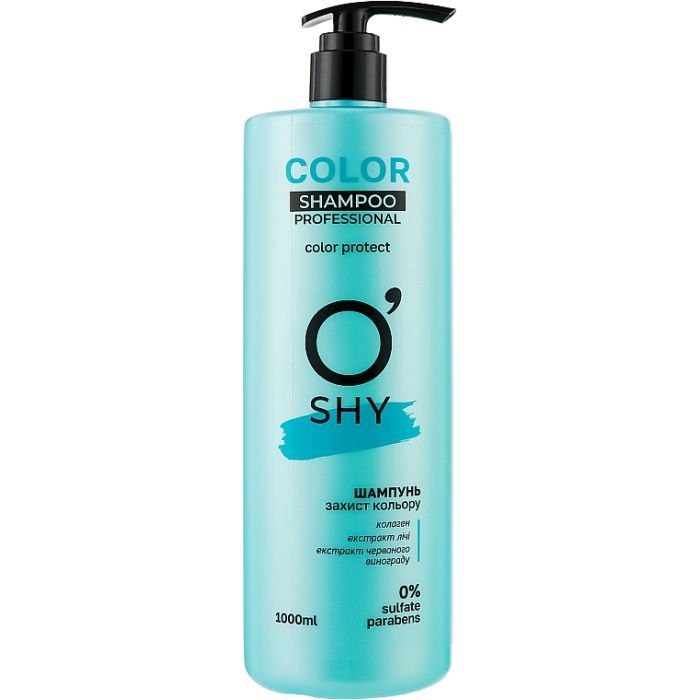 Шампунь O'Shy Color Защита цвета 1000 мл (4820195508312)