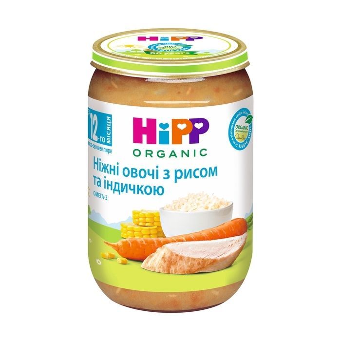 Детское пюре HiPP Organic Ніжні овочі з рисом та індичкою, 220 г (9062300110439)