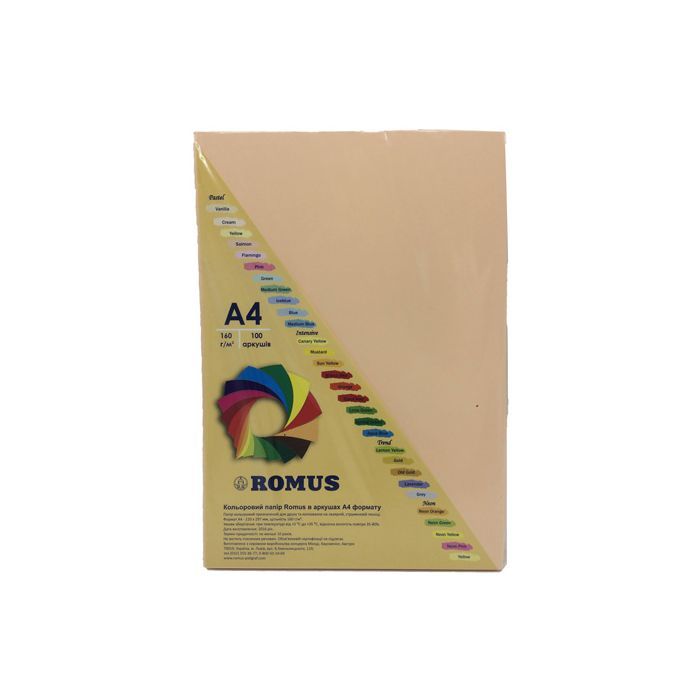 Бумага Romus A4 160 г/м2 100sh Dark cream (R51116)