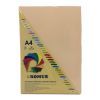 Бумага Romus A4 160 г/м2 100sh Dark cream (R51116)