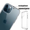 Чехол для мобильного телефона BeCover Space Case Apple iPhone 12 / 12 Pro Transparancy (707793) изображение 4
