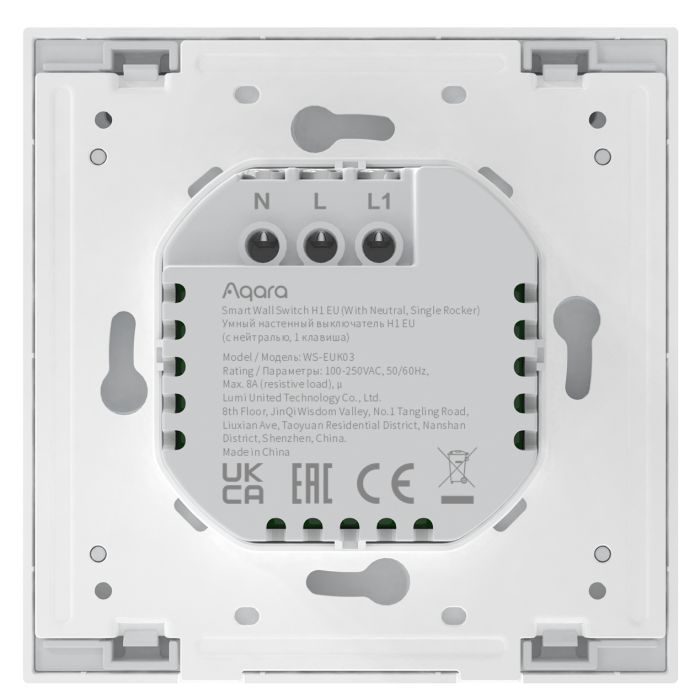 Умный выключатель Aqara H1 (WS-EUK03) изображение 4