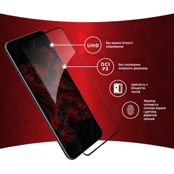 Скло захисне Intaleo Samsung S22 (1283126522994) зображення 3