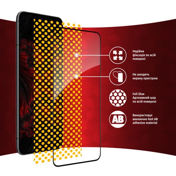 Скло захисне Intaleo Samsung S22 (1283126522994) зображення 6