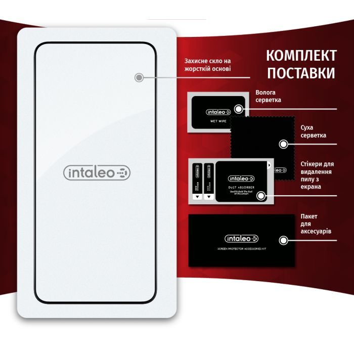 Скло захисне Intaleo Samsung S22 (1283126522994) зображення 7