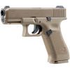 Пневматичний пістолет Umarex Glock 19X (5.8368)