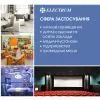 Лампочка Electrum T8 30W бактер. G13 (A-FG-0497) зображення 6
