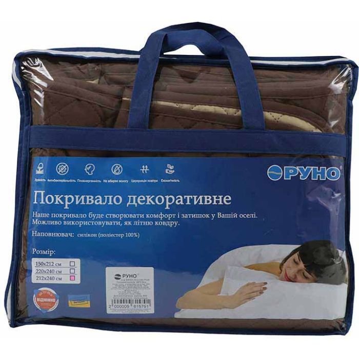 Покрывало Руно Chocolate 220x240 см (330.52У_Chocolate) изображение 7