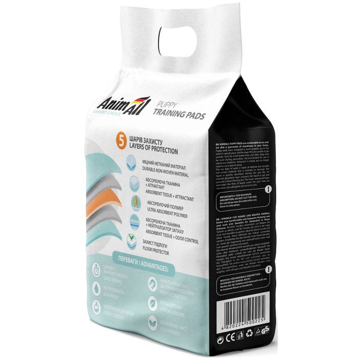 Пеленки для собак AnimAll 60х60 см 100 шт (4820224500256) изображение 2