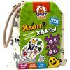 Настольная игра Vladi Toys Игра в мешочке Хлоп! Хвать! (укр) (VT8077-13)