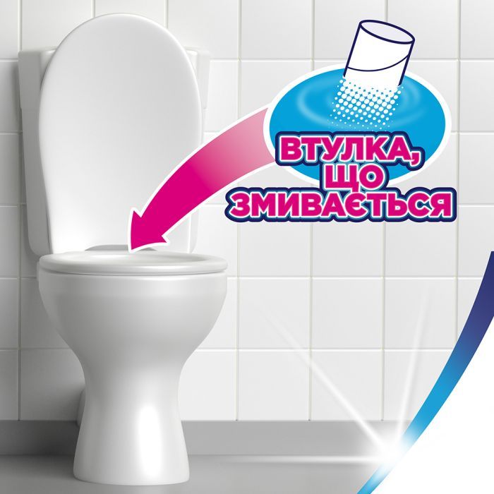 Туалетная бумага Zewa Exclusive Ultra Soft 4 слоя 16 рулонов (7322541188812) изображение 3