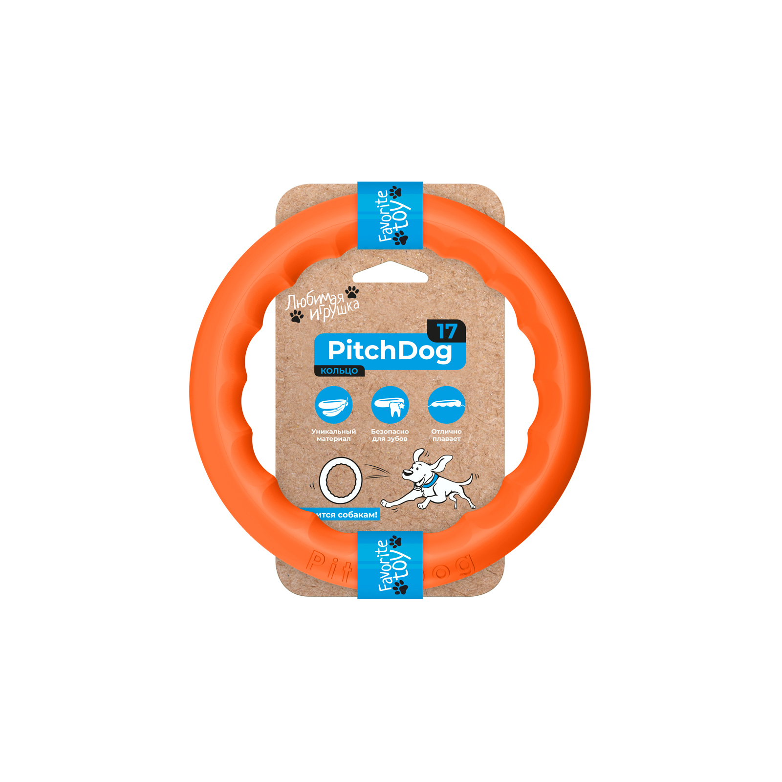 Игрушка для собак Collar PitchDog Кольцо для апортировки 17 см оранжевое (62364)