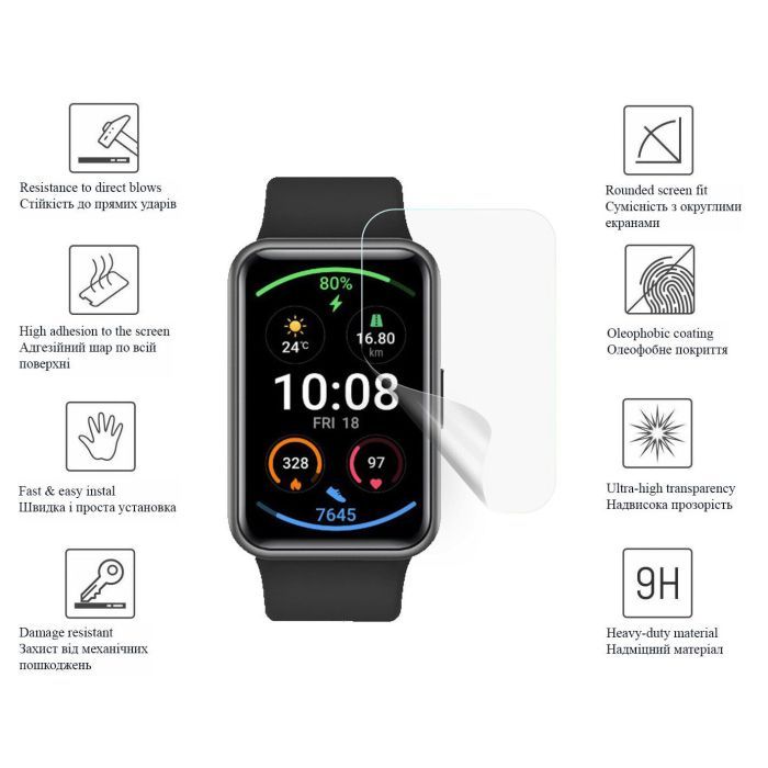 Плівка захисна Drobak Hydrogel OPPO Watch Free (2 шт) (313176) (313176) зображення 3