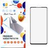 Стекло защитное Drobak Google Pixel 6 Black Frame A+ (616157)