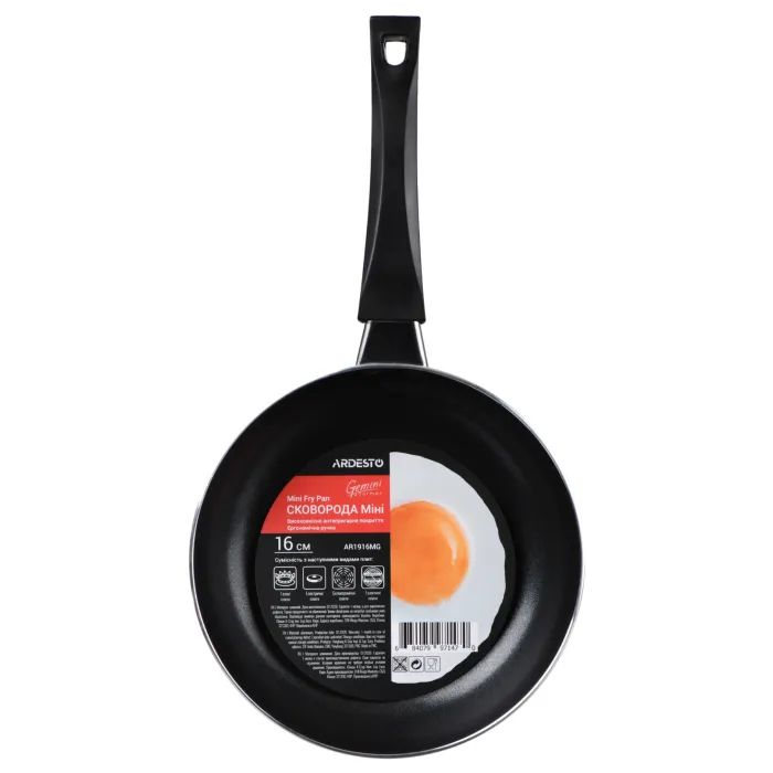 Сковорода Ardesto Gemini Gourmet 16 см (AR1916MG) изображение 4