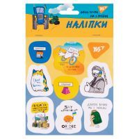 Стикер-наклейка Yes Добрый вечер, мы из Украины (954275)