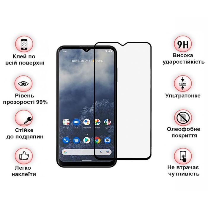 Стекло защитное BeCover Nokia G60 5G Black (708548) изображение 4