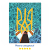 Картина по номерам Orner Україна в обіймах 40x50 см (orner-1732) зображення 6